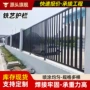 隔离外围学校定制护栏