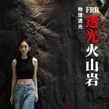 frp�۷e��puʯƤ��������ʯ�ķ������ݷe��ʯ��ɽ��ʯ���Ұ�