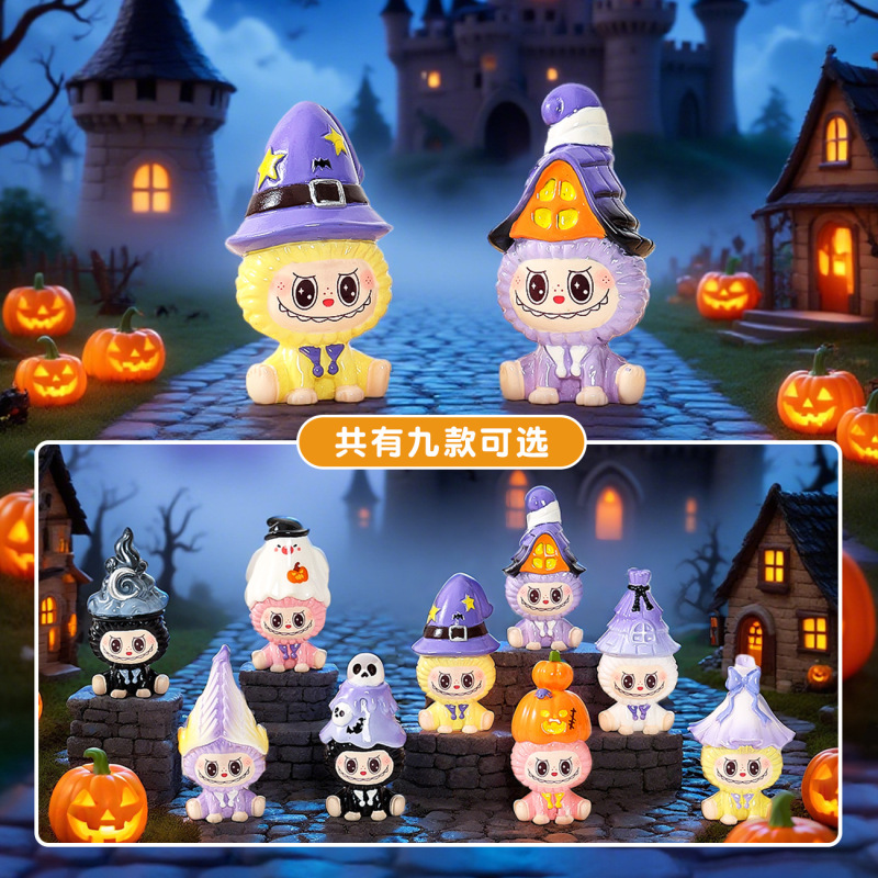 萌粒卡通兔子万圣节系列树脂工艺品桌面小摆件对对碰盲盒盲袋批发|undefined