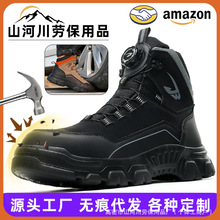 �ڱ�Ь���ҷ��̴���վ�����ļ�ͨ����^���o��ȫЬ��ĥ�������oѥ
