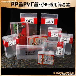 ��t��PC��͸���а����Eü��ɽС�NPP�в��~���b��С̖���Ϻ���