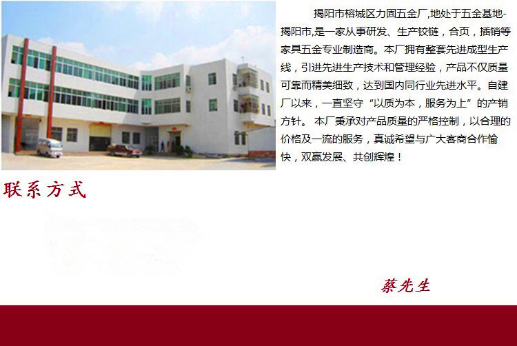 20230327180759_副本