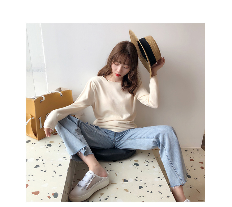 Solid Color Thin Round Neck Loose Sweater NSFYF85680