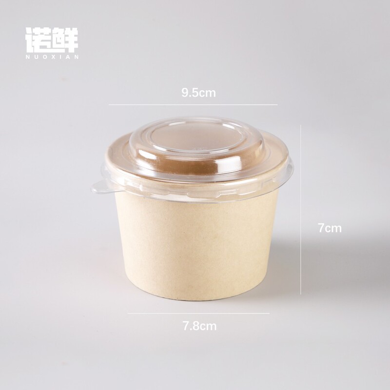 一次性粥桶牛皮纸打包碗粥杯汤桶汤碗圆形外卖餐盒甜品带盖商用|undefined