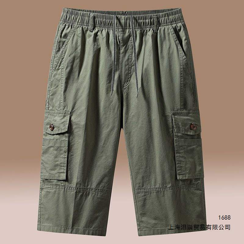 Summer Loose-Fitting Pure Cotton Men's Thin New Style Workwear Cropped Pants Casual Straight-Leg Work Pants Over-The-Knee Shorts Summer Loose-Fitting Pure Cotton Men's Thin New Style Workwear Cropped Pants Casual Straight-Leg Work Pants Over-The-Knee Shorts