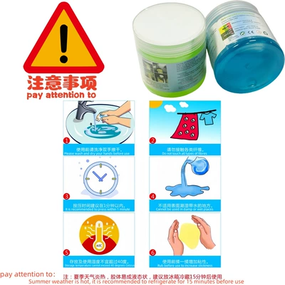 suitable for home and car – Təmizləyici gel