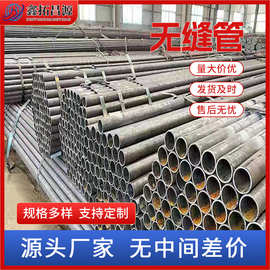 SA210M Gr.D小口径无缝钢管厚壁高压合金钢管