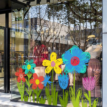 图迩网红店手绘小花玻璃橱窗贴母婴蛋糕烘培店幼儿园春季卡通