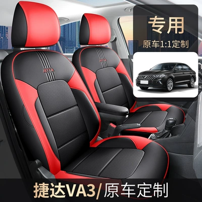 Volkswagen – 2025 Volkswagen Jetta Modelə uyğun (Original) oturacaq örtükləri