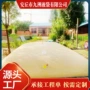 应急物资灭火消防储水袋