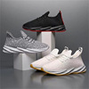 Men's sports shoes, comfortable footwear for leisure, Korean style, wholesale, soft sole, for running