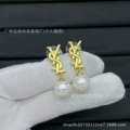 Style 39