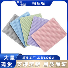 指压板超慢跑足底按摩垫脚底通经络原地室内脚踩垫减肥健身专用