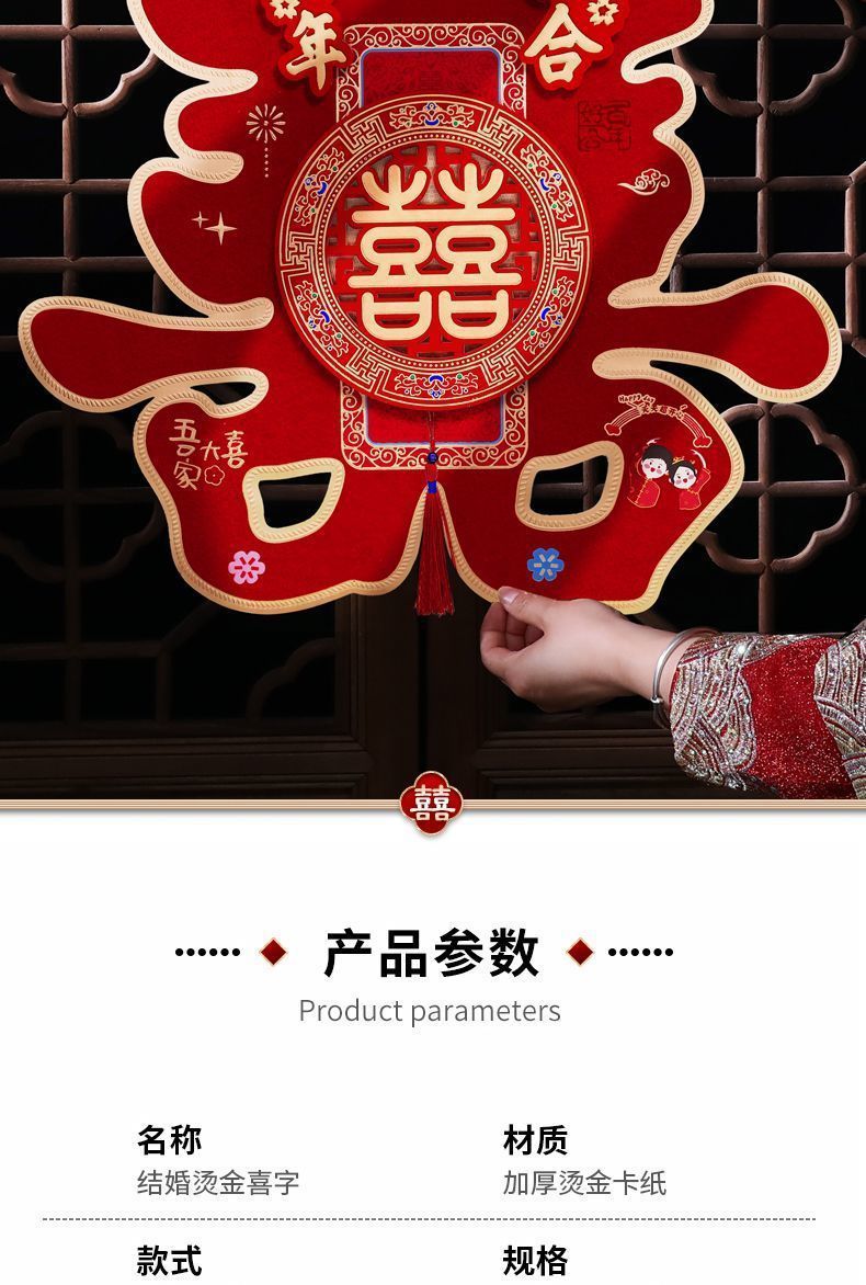 857d9720-c8cc-4c09-b71d-d1aa343fd1e9.jpe