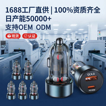 �A��100W�������pd30wһ�϶��๦���D�Q�c����usb�W��܇�d�����