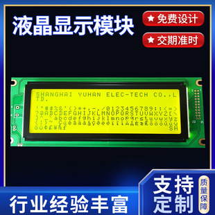 �� ��3.0���ɫSPI�K����ϙC�@ʾ��STNؓ�@�c���24064�|��Һ��