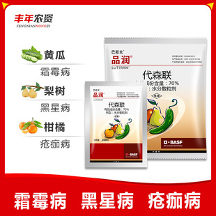 ��˹�� Ʒ�� 70%��ɭ�S�Ϲ����߲�˪ù����̿�Ҳ����ǲ�������