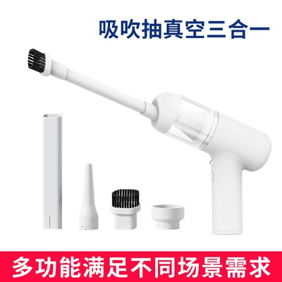 Suction and Blowing Functions – Tozsoranlar - v02-white-6000pa