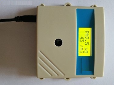 粉尘浓度变送器配件  型号:MHY-29398