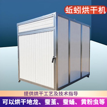 늼ӟ�����əCһ�C�����Q�O�QӼ���Q������ˮ��ϐ�ӵ��������