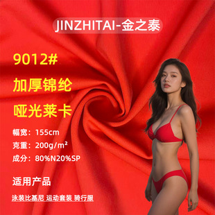 �\�]�����ɫ�ζ��R������ ����Ӿ���赸���\���T���٤������