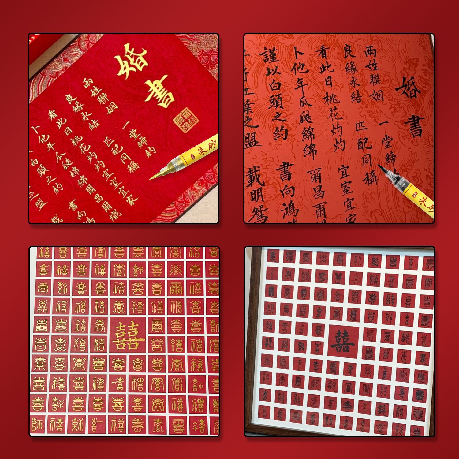 Válvula de cabeza suave de tinta de cintabrio, tinta de cintabrio se puede agregar a la escritura de la escritura de regalo, tinta roja, tinta amarilla, pincel de pintura