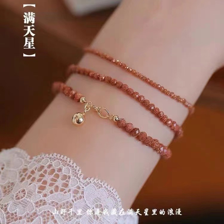 Broken Silver Bracelet for Women Ins Niche Elegant New Bestie Bracelet Good Luck Exquisite Hand Jewelry Couple Gift