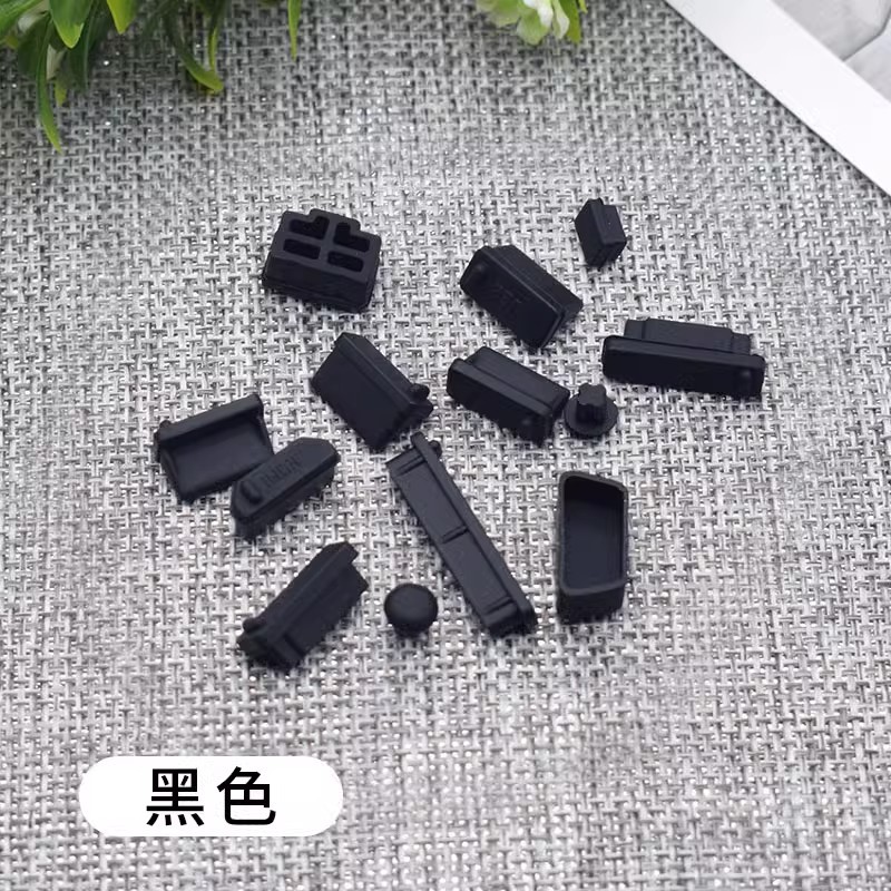 Dizüstü bilgisayar toz fişi seti USB kauçuk fiş tip-c güç ses miniDP bilgisayar kauçuk fiş evrensel