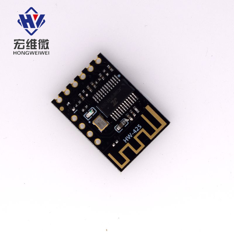 無線藍牙音頻模塊 4.2 立體聲 無損 高保真 HIFI DIY改裝