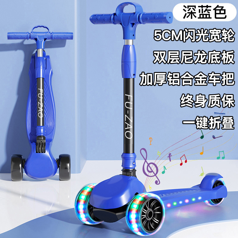 Scooter para niños 1 a 3 a 6 a 12 años plegable 10 a 15 niños, niñas, bebés, pedales para niños grandes