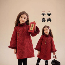 女童岁岁平安系列新年拜年服新中式盘扣外套棉袄拜年服保暖棉服