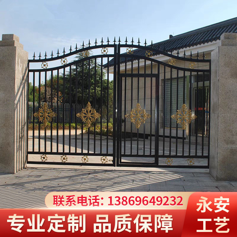 Iron Gate Courtyard Gate Villa Yard Iron Gate Double Door Stainless Steel Rural House Rural Fence Large Iron Gate