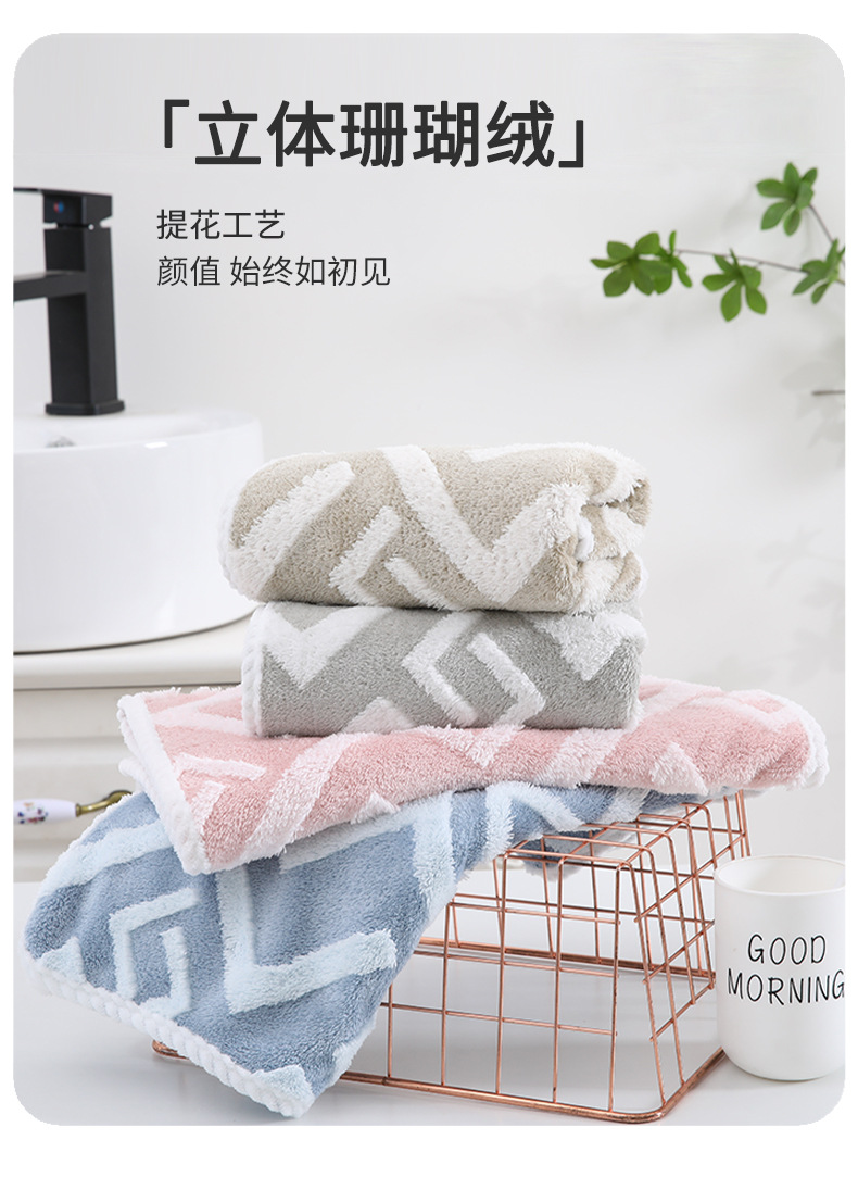 错洛格-毛巾-详情_07.jpg