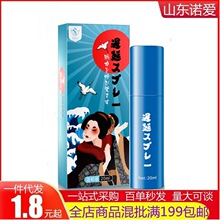 siyi�z����ʿ���Ç���20ml��ʽ��ϵ���Ç���������Ʒһ�����l