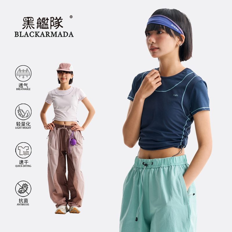 Black Fleet Hassu Line Outdoor Sports Short Sleeve T-Shirt Summer Quick-Dry Breathable Slimming Tight-Fitting Sun Protection Top for Women Black Fleet Hassu Line Outdoor Sports Short Sleeve T-Shirt Summer Quick-Dry Breathable Slimming Tight-Fitting Sun Protection Top for Women