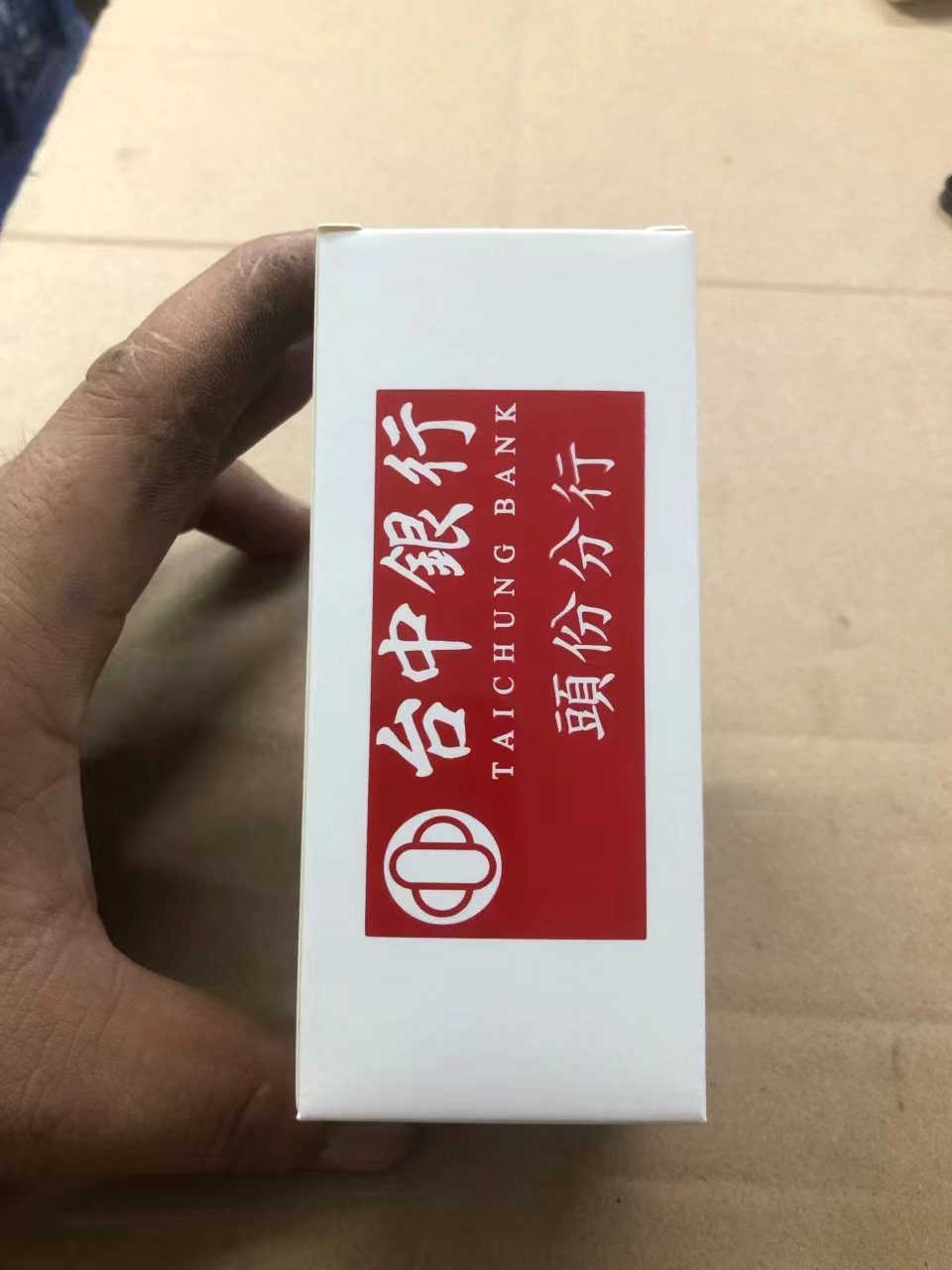 40fc7299c21eb2f840d690c5f6b102