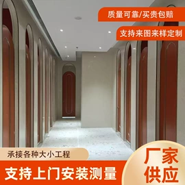 卫生间隔断;办公柜;家具五金