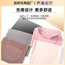 德绒瑜伽护腰带男女士保护肚胃双兜防寒无痕护腰护肚脐瑜伽专用