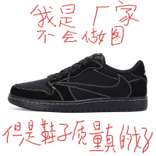 �͌�������ЬajЬ������Ʒ����ʿ���h��Ь�͎�dunk��؈aj1Ů��ԭ