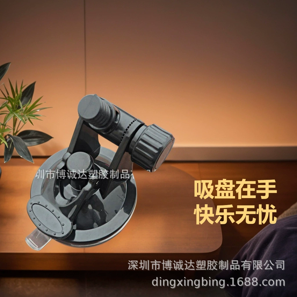 Автоматический телескопический вставной пистолет, машина на присоске, вибратор на присоске без помощи рук, искусственный фаллоимитатор, женская база для мастурбации