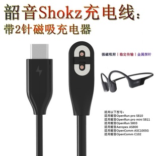 �m������S710���C��늾�SHOKZ�ǂ������CAS800������늾�4�2�