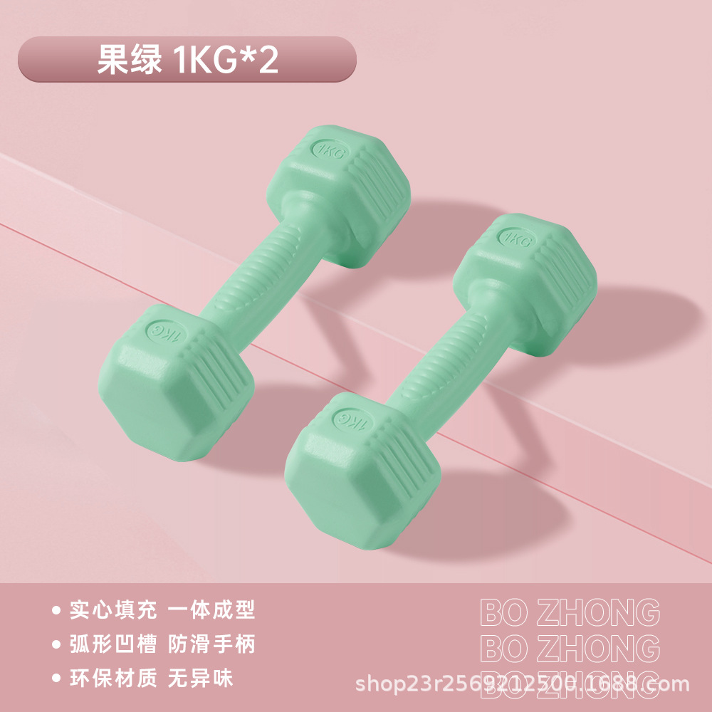 과일그린 총중량 2KG (1KG*2개)