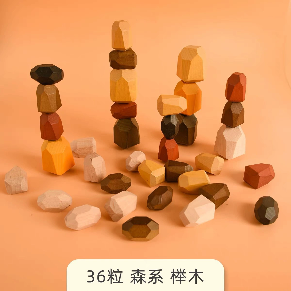 Красочная деревянная башня Montessori, конструктор, Дженга, игрушка, (跨境交易), раннее образование