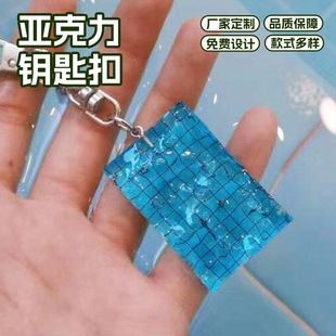 ������ˮ���y��Ӿ��耳׿۶���С�t��������ֵ�߼��б������