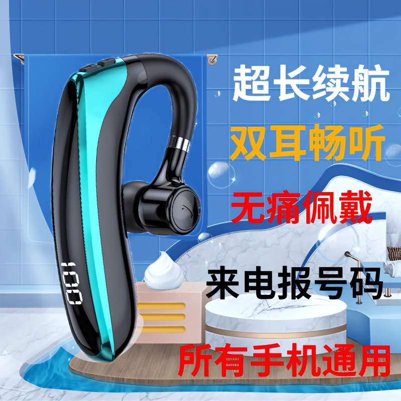 New cross-border private model XY10 high-end wireless Bluetooth headset ear-mounted single-ear digital display bone conduction sports dedicated