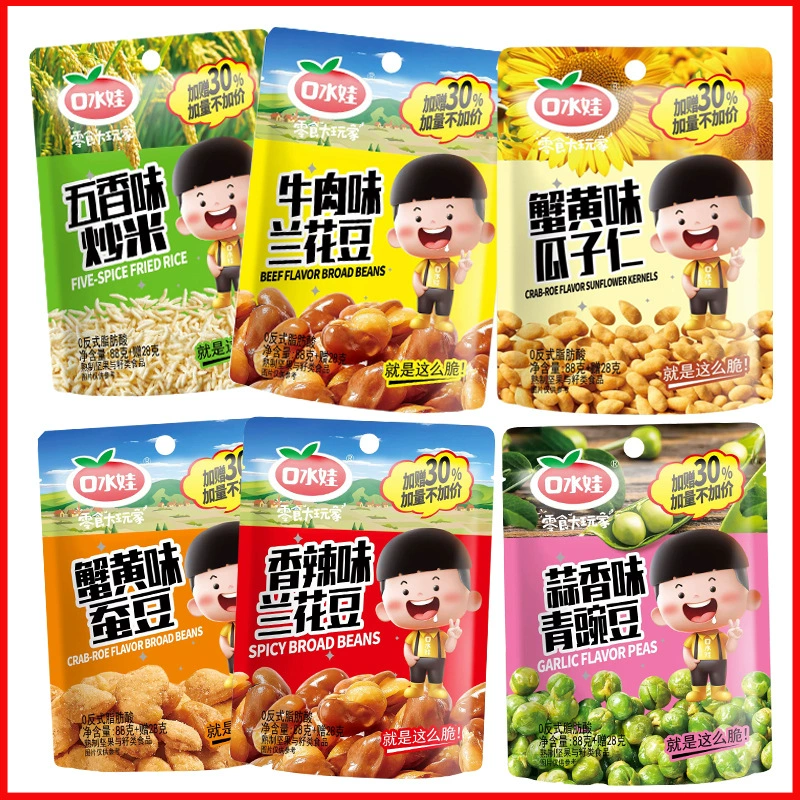 Зеленый горох, фасоль, семена дыни, ядро, орхидей бобы, жареный рис 88 г/пакет (полная коробка 40 пакетиков/срок годности 8 месяцев