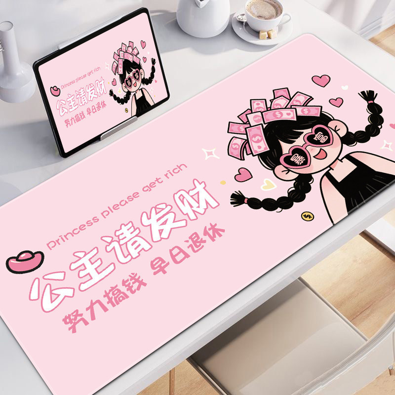 Cute cartoon mouse pad, extra-large anime creative text office computer desk mat, keyboard pad for girls, suitable for study and home use