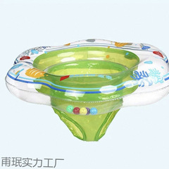 婴儿游泳圈宝宝腋下圈0到6个月以上3幼儿坐圈小月龄1-3岁洗澡