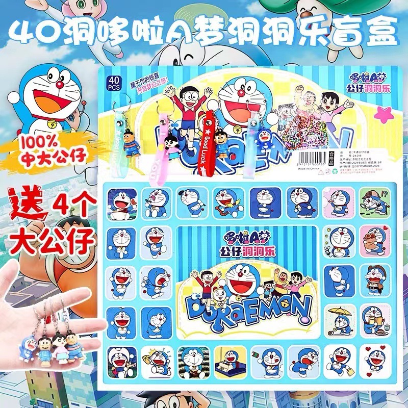 详情图