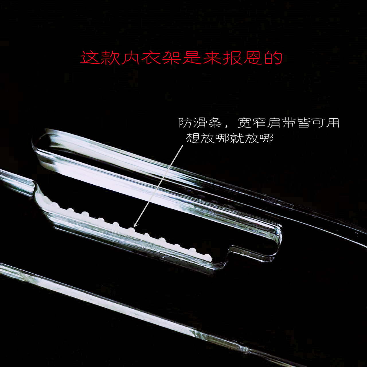 1.0*38 아크릴 미끄럼 방지 속옷 랙 10cm 골드 서클 후크